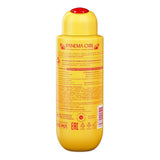 Solzao Ipanema Girl Shower Gel for Soft Skin 400 ml