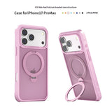 Skin-feel Magnetic Suction Phone Case