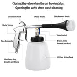 Car Cleaning Gun Air Pulse Tornado Sprayer