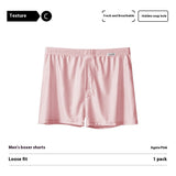 Ice Silk Arrow Pants Nylon Ice Silk Men's Boxers