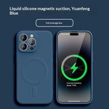 Liquid Silicone Magnetic Phone Case