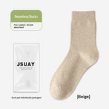 Men's Cotton Sweat-Absorbent Deodorizing And Antibacterial Mid-Calf Socks