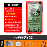 Fully Automatic Burn-Proof Large-Display Smart Multimeter