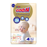 Goon Premium Soft Baby Diapers - Ultra-Soft, Breathable, and Comfortable Diapers for Newborns
