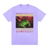 Men's Casual Loose Printed Short Sleeved Shirt