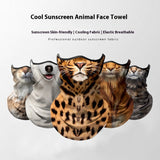 Sunscreen Hanging Ear Ice Silk Breathable Outdoor Sports Motorcycle Cycling Mask