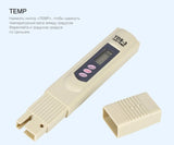 Digital Water Quality Testing Pen