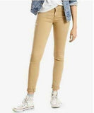 Levis Womens 710 Super Skinny Sateen Jeans