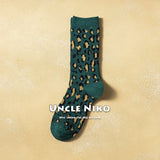 Ins Combed Cotton Mid-calf Socks Double-needle Korean-style Leopard Print