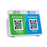QR Code Plaque Bluetooth Speaker