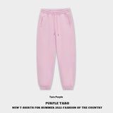 Couple's Thick Velvet Pants For Men And Women