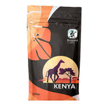 Bongardi Peru Specialty Coffee Beans - 200g Artisanal Gourmet Coffee for Connoisseurs