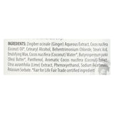 Alaffia Coconut Lime Ultra Hydrating Conditioner - 1 Each - 32 Fz