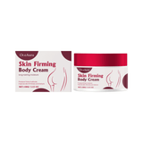 OceAura Buttock Care Cream Nourishes and Plumps the Buttock Contour, Enhances Skin Elasticity, Body Care Buttock Cream