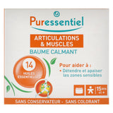 Articulations and Muscles Balm by Puressentiel for Unisex - 1.01 oz Balm