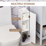 Toilet Paper Storage Cabinet 26" Narrow Bathroom Organizer Floor Standing White
