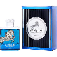 ASDAAF AHAL AL FAKHAR by Lattafa EAU DE PARFUM SPRAY 3.4 OZ