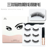 3 Pairs Of Magnetic Eyeliner Liquid False Lashes. Magnetic Adhesive False Lashes. Magnetic Clasp Eyelashes. Magnetic Eyelashes.