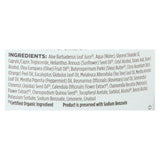 Avalon Conditioner - Organic Tea Tree - 32 Oz
