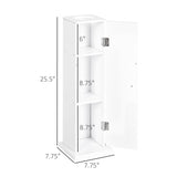 Toilet Paper Storage Cabinet 26" Narrow Bathroom Organizer Floor Standing White