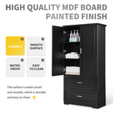 Tall Bathroom Storage Cabinet, Cabinet with Two Doors and Drawers, Adjustable Shelf, MDF Board