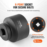 VEVOR Axle Nut Impact Socket Set, 3/4" Drive 6-Point 8-Piece SAE Spindle Nut Socket Set, CR-MO Heat Treated Large Socket Set with Storage Case, for Auto Repair, Removing or Installing Axle Nuts