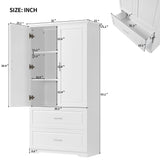 Tall Bathroom Storage Cabinet, Cabinet with Two Doors and Drawers, Adjustable Shelf, MDF Board