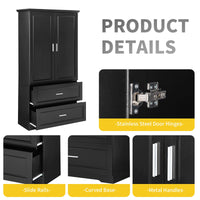 Tall Bathroom Storage Cabinet, Cabinet with Two Doors and Drawers, Adjustable Shelf, MDF Board