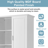 Tall Bathroom Storage Cabinet, Cabinet with Two Doors and Drawers, Adjustable Shelf, MDF Board