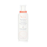XeraCalm A.D Lipid-Replenishing Cream - For Dry Skin Prone to Atopic Dermatitis or Itching