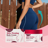 OceAura Buttock Care Cream Nourishes and Plumps the Buttock Contour, Enhances Skin Elasticity, Body Care Buttock Cream