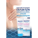 Bepanthol Derma Intense Moisturizing Body Lotion: Ultimate Hydration for Very Dry, Sensitive Skin - Soothing Relief & Daily Care
