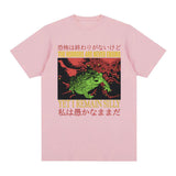 Men's Casual Loose Printed Short Sleeved Shirt