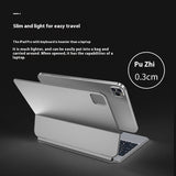 Suspension Magic Control Keyboard For Tablet Computer Integrated Tablet Magnetic Suction Protective Cover