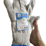 450g Cotton Yarn White Thread Labor Protection Gloves