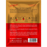 Eda Taspinar Collagen Sheet Mask for Firming & Hydration 25ml
