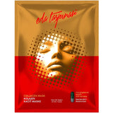 Eda Taspinar Collagen Sheet Mask for Firming & Hydration 25ml