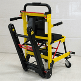 Heavy-Duty Electric Motorized Handicap Elderly EMS Home Stair Climbing Wheelchair Lift, 350LBS [FDA Approved] (SAK54615)