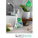 Siveno Laurel Oil Natural Liquid Soap - Vegan, Paraben-Free, Gentle Cleansing for Sensitive Skin - 10.14 fl oz