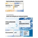 La Roche Posay Anthelios Age Correct Daily Tinted Cream SPF50+ - Tinted Sunscreen Cream for Anti-Aging & Sensitive Skin