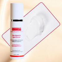 The Eraser Spot Cream | Dark Spot Corrector