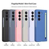 Phone Case With A Skin-feel Hard Shell Pen Slot Storage Strap And Stylus Protection