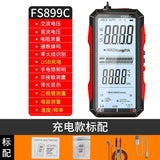 Fully Automatic Burn-Proof Large-Display Smart Multimeter