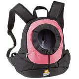 Ferplast Kangoo Small Dog Backpack Carrier Pink 41x20x43 cm