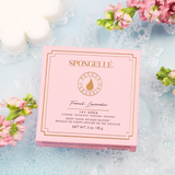 French Lavender | Boxed Flower