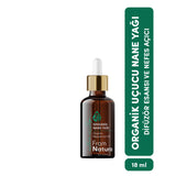 From Natura Organic Peppermint Essential Oil for Skin & Oral Care 18 ml