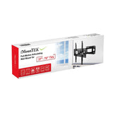 Full Motion Articulating Wall Mount for 37"-70" TV's
