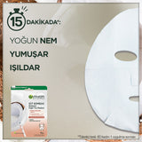 Garnier Nourishing Milk Sheet Mask for Dry Skin 1 Sheet