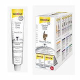 GimCat Taurine Paste Extra Heart and Eye Support 50g