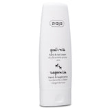 Goat's Milk Hand & Nail Cream